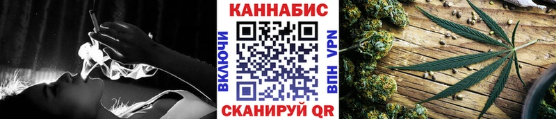 Где купить Котлас АМФЕТАМИН  ГАШ  гидра как зайти  Кокаин 