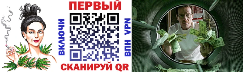 АМФ 97% Котлас
