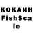 А ПВП крисы CK VK: brezhnev16