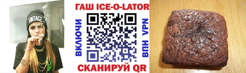 ГАШ индика сатива  сколько стоит  Котлас 