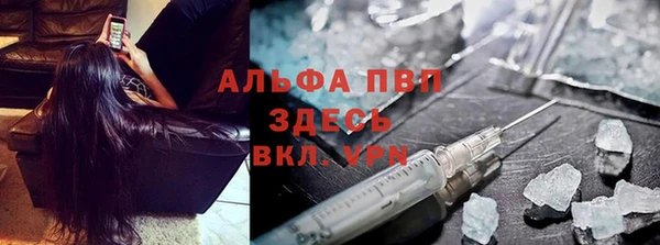 меф Надым
