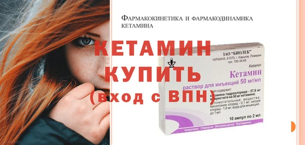 меф Надым