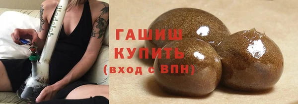 спиды Наволоки