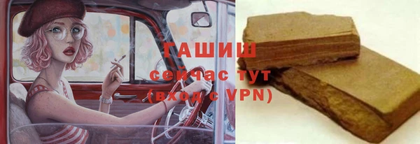спиды Наволоки