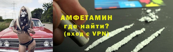 спиды Наволоки