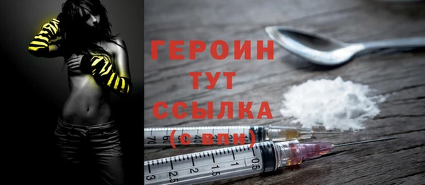 меф Надым