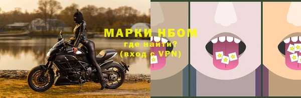 спиды Наволоки