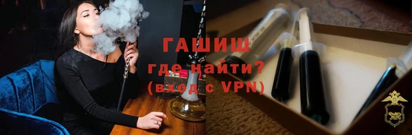 spice Навашино