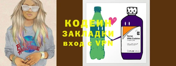 меф Надым