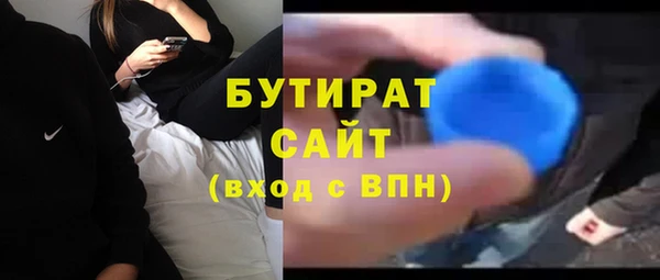 спиды Наволоки