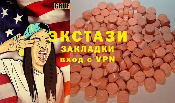меф Надым