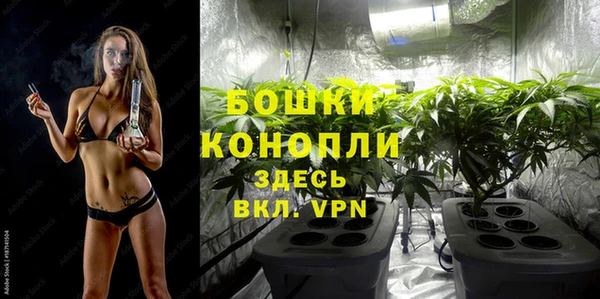 спиды Наволоки