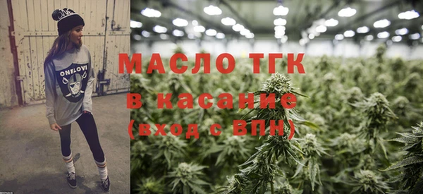 меф Надым