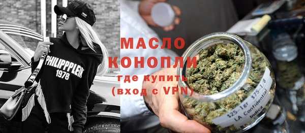 меф Надым