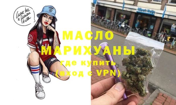 spice Навашино