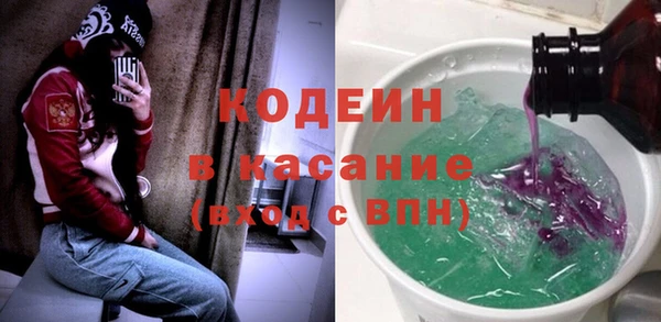 меф Надым