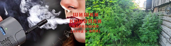 спиды Наволоки