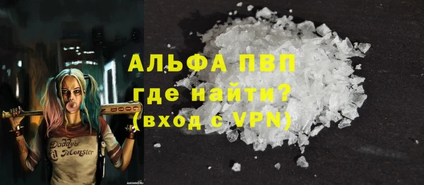 меф Надым