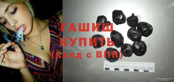 меф Надым