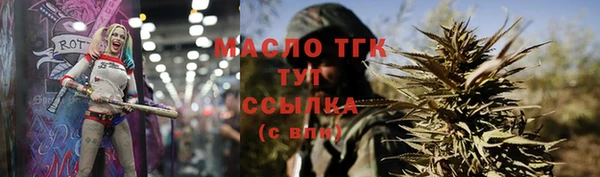 спиды Наволоки