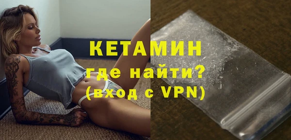 спиды Наволоки