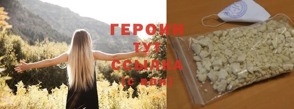 спиды Наволоки