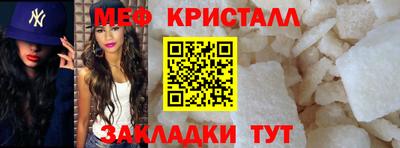 альфа пвп VHQ Гусиноозёрск