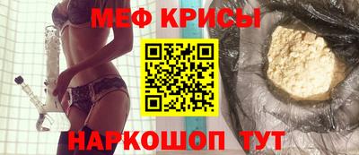 ешки Гусь-Хрустальный