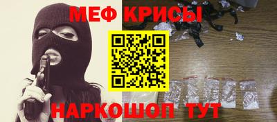 ешки Гусь-Хрустальный