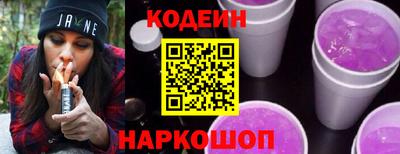 ешки Гусь-Хрустальный
