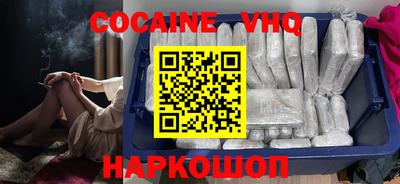 ешки Гусь-Хрустальный