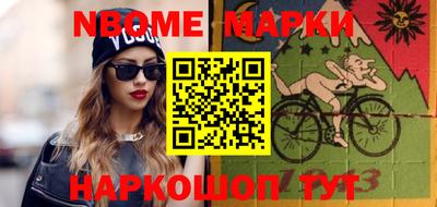 хмурый Кумертау