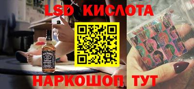 ешки Гусь-Хрустальный