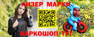 ешки Гусь-Хрустальный
