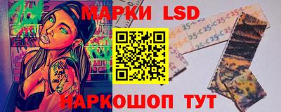 ешки Гусь-Хрустальный