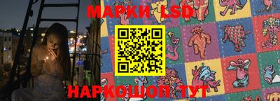 каннабис Балашиха