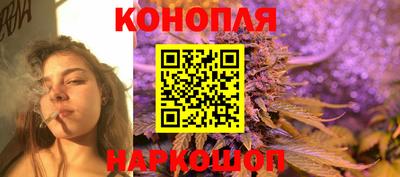 соль курить ск Гусев