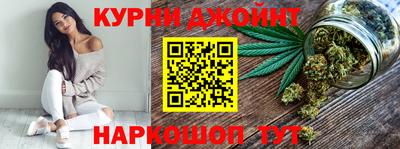 ешки Гусь-Хрустальный