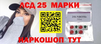 альфа пвп VHQ Гусиноозёрск