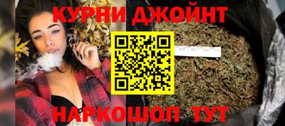 альфа пвп VHQ Гусиноозёрск