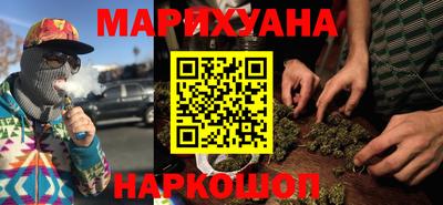 альфа пвп VHQ Гусиноозёрск
