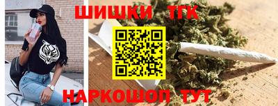 альфа пвп VHQ Гусиноозёрск