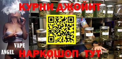 ешки Гусь-Хрустальный