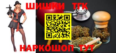 альфа пвп VHQ Гусиноозёрск
