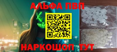 ешки Гусь-Хрустальный