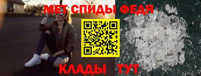 соль курить ск Гусев