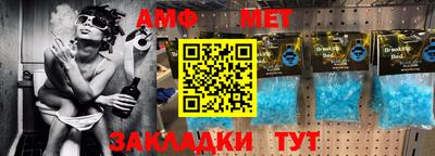 дурь Абакан