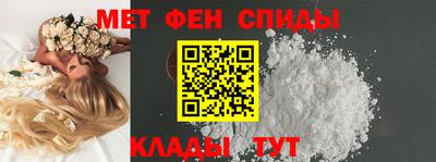 ешки Гусь-Хрустальный