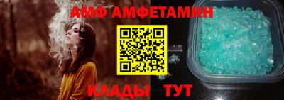 каннабис Балашиха