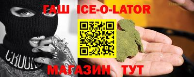 ешки Гусь-Хрустальный